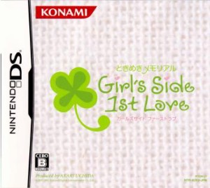 【中古即納】[NDS]ときめきメモリアル Girl's Side 1st Love(ガールズサイド 1st ラブ)(20070315)