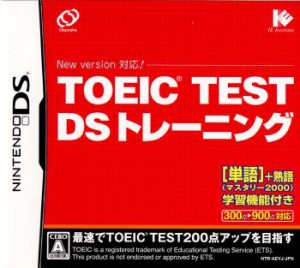 【中古即納】[NDS]TOEIC TEST(テスト) DSトレーニング(20070329) クリスマス_e