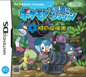 【中古即納】[NDS]ポケモン不思議のダンジョン 時の探検隊(20070913) クリスマス_e