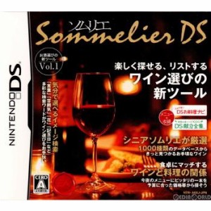 【中古即納】[NDS]お酒選びの新ツール Vol.1 ソムリエDS(Sommelier DS)(20070719)