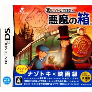 【中古即納】[NDS]レイトン教授と悪魔の箱(20071129) クリスマス_e