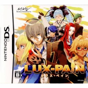 【中古即納】[NDS]ルクス・ペイン(LUX-PAIN)(20080327) クリスマス_e