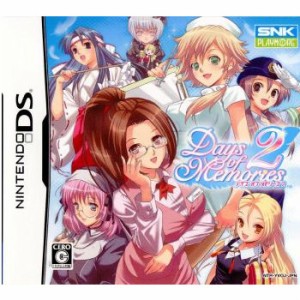 【中古即納】[NDS]デイズ オブ メモリーズ2(Days of Memories 2)(20080424)