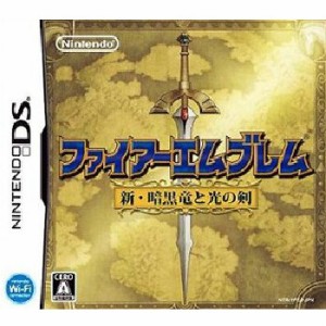 【中古即納】[NDS]ファイアーエムブレム 新・暗黒竜と光の剣(20080807)