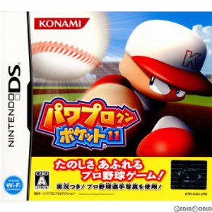 【中古即納】[NDS]パワプロクンポケット11(20081218) クリスマス_e