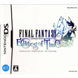 【中古即納】[NDS]ファイナルファンタジー・クリスタルクロニクル エコーズ・オブ・タイム(FFCCEoT)(20090129) クリスマス_e