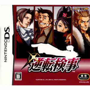 【中古即納】[NDS]逆転検事 通常版(NTR-P-C32J)(20090528) クリスマス_e