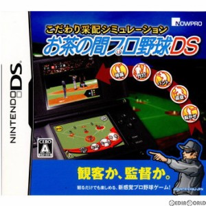 ds ソフト 野球 ゲームの通販｜au PAY マーケット