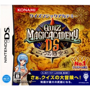 【中古即納】[NDS]クイズマジックアカデミーDS 〜二つの時空石〜(20100211) クリスマス_e