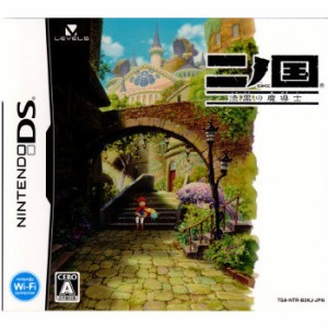 【中古即納】[NDS]二ノ国 漆黒の魔導士(マジックマスター同梱)(20101209) クリスマス_e