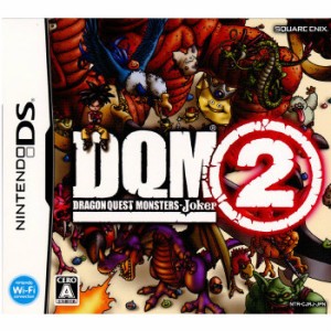 【中古即納】[NDS]ドラゴンクエストモンスターズ ジョーカー2(DQMJ2)(20100428) クリスマス_e