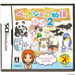 【中古即納】[NDS]ペットショップ物語 DS 2(20100401) クリスマス_e