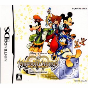 【中古即納】[NDS]キングダム ハーツ Re：コーデッド(KINGDOM HEARTS Re：coded)(20101007)