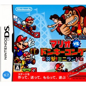 【中古即納】[NDS]マリオvs.ドンキーコング 突撃!ミニランド(20101202) クリスマス_e