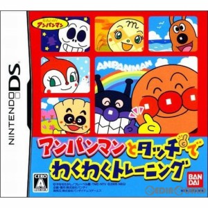 【中古即納】[表紙説明書なし][NDS]アンパンマンとタッチでわくわくトレーニング 通常版(20090903)