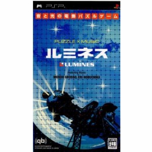 【中古即納】[PSP]LUMINES(ルミネス) -音と光の電飾パズル-(20041212)