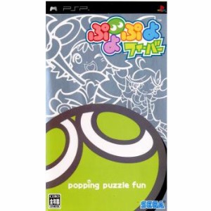 【中古即納】[PSP]ぷよぷよフィーバー(20041224)