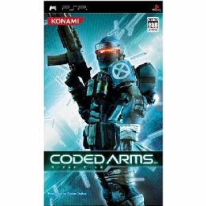 【中古即納】[PSP]CODED ARMS(コーデッドアームズ)(20050623)