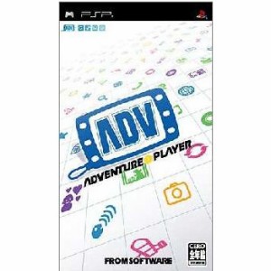 【中古即納】[PSP]ADV アドベンチャープレイヤー(ADVENTURE PLAYER)(20050630) クリスマス_e