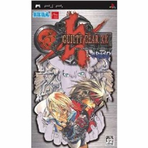 【中古即納】[PSP]GUILTY GEAR XX #RELOAD(ギルティギア イグゼクス シャープリロード)(20050929)