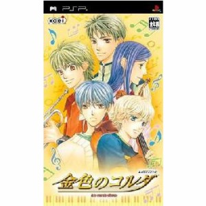 【中古即納】[PSP]金色のコルダ(20051110)