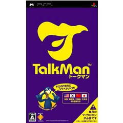 【中古即納】[表紙説明書なし][PSP]TALKMAN(トークマン)(ソフト単品)(20060525) クリスマス_e