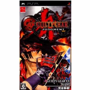 【中古即納】[PSP]GUILTY GEAR JUDGMENT(ギルティギア ジャッジメント)(20060824) クリスマス_e