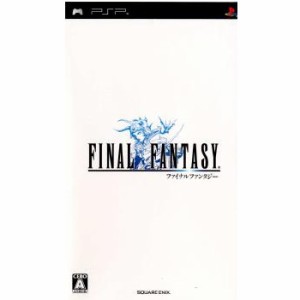 【中古即納】[PSP]ファイナルファンタジー(FINAL FANTASY/FF)(20070419)