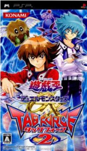 【中古即納】[PSP]遊戯王デュエルモンスターズGX タッグフォース2(20070927)