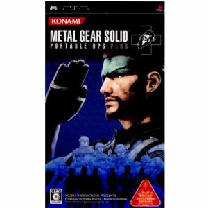 【中古即納】[PSP]METAL GEAR SOLID PORTABLE OPS +(メタルギア ソリッド ポータブル OPS+)(20070920)