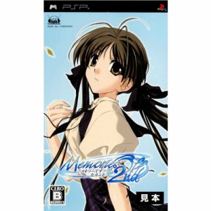 【中古即納】[PSP]Memories Off 2nd(メモリーズオフセカンド) 通常版(20080529)