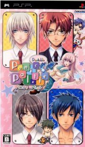 【中古即納】[PSP]Panic Palette Portable(パニック パレット ポータブル)(20080731) クリスマス_e