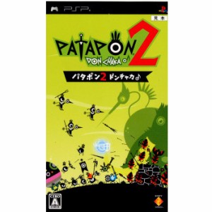 【中古即納】[PSP]パタポン2 ドンチャカ♪(20081127) クリスマス_e