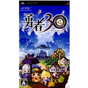 【中古即納】[PSP]勇者30(20090528) クリスマス_e