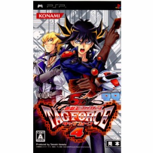 遊戯王 タッグフォース 6 中古の通販｜au PAY マーケット