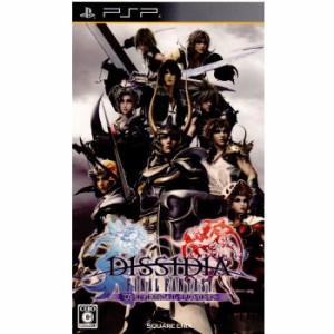 【中古即納】[PSP]DISSIDIA FINAL FANTASY UNIVERSAL TUNING(ディシディア ファイナルファンタジー ユニバーサル チューニング/DFFUT)(20