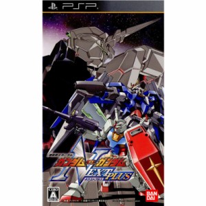 【中古即納】[表紙説明書なし][PSP]機動戦士ガンダム ガンダムVS.ガンダム NEXT PLUS(ネクストプラス)(20091203)