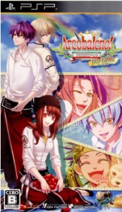 【中古即納】[PSP]アルコバレーノ! ポータブル(20100128)