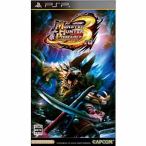 【中古即納】[PSP]モンスターハンターポータブル 3rd(MHP3)(20101201)