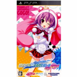 【中古即納】[PSP]ティンクル☆くるせいだーす GoGo! 通常版(20100930)