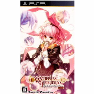 【中古即納】[PSP]ワンド オブ フォーチュン 〜未来へのプロローグ〜 ポータブル 通常版(20101202)