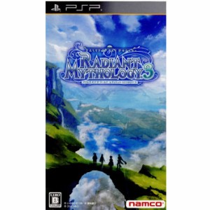 【中古即納】[表紙説明書なし][PSP]テイルズ オブ ザ ワールド レディアント マイソロジー3(20110210)