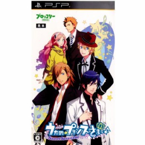 【中古即納】[PSP]うたの☆プリンスさまっ♪ -Sweet Serenade-(スイートセレナーデ) 通常版(20110210)