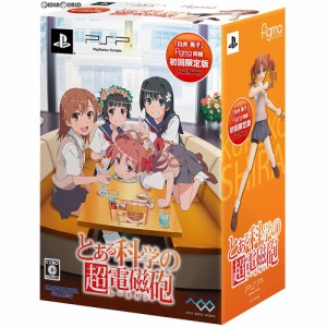 【中古即納】[PSP]とある科学の超電磁砲(レールガン) 初回限定版(figma SP-019 白井黒子 同梱)(20111208) クリスマス_e