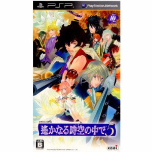 【中古即納】[PSP]遙かなる時空の中で5 通常版(20110224)