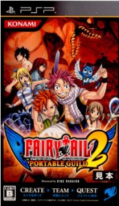 【中古即納】[PSP]FAIRY TAIL PORTABLE GUILD 2(フェアリーテイル ポータブルギルド2)(20110310) クリスマス_e