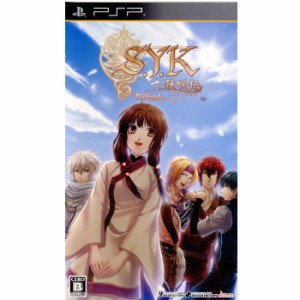 【中古即納】[PSP]S.Y.K 〜蓮咲伝〜 Portable(ポータブル) 通常版(20110421)