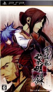 【中古即納】[PSP]薄桜鬼 黎明録(はくおうき れいめいろく) ポータブル 限定版(20110728)