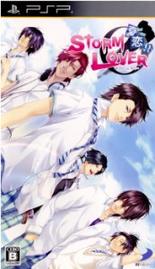 【中古即納】[PSP]STORM LOVER 夏恋!!(ストームラバー ナツコイ!!)(20110804)