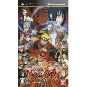 【中古即納】[PSP]NARUTO-ナルト-疾風伝 ナルティメットインパクト(20111020)